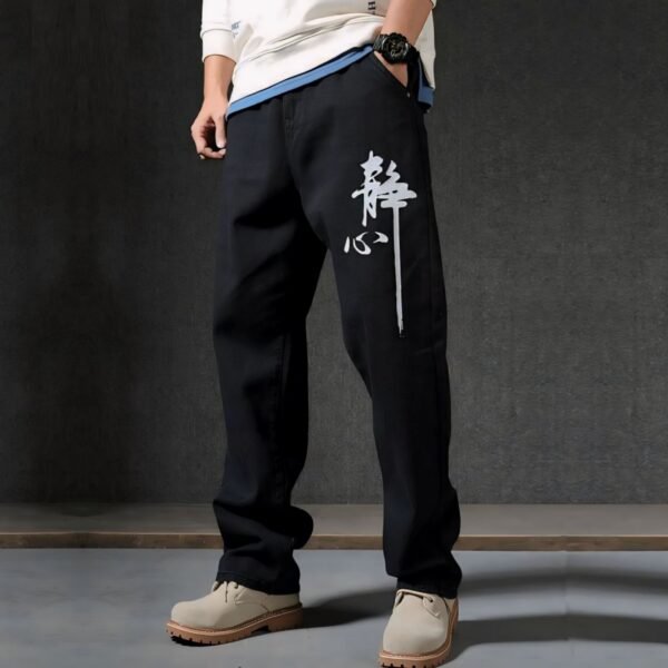 TRENDY MENS PRINTED TRACK PANT 220GSM